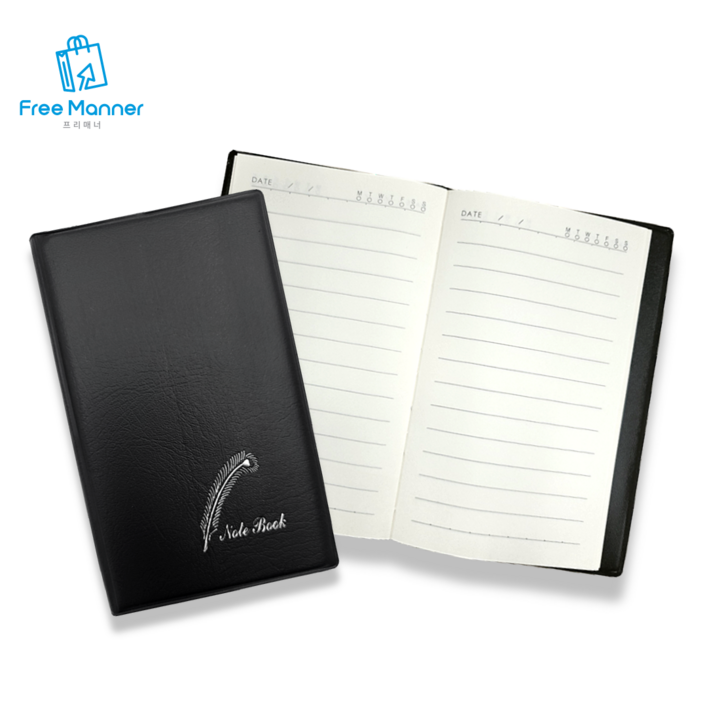 HQ 8미리 포켓사이즈수첩 훈련병노트 2개 미니수첩, 2개