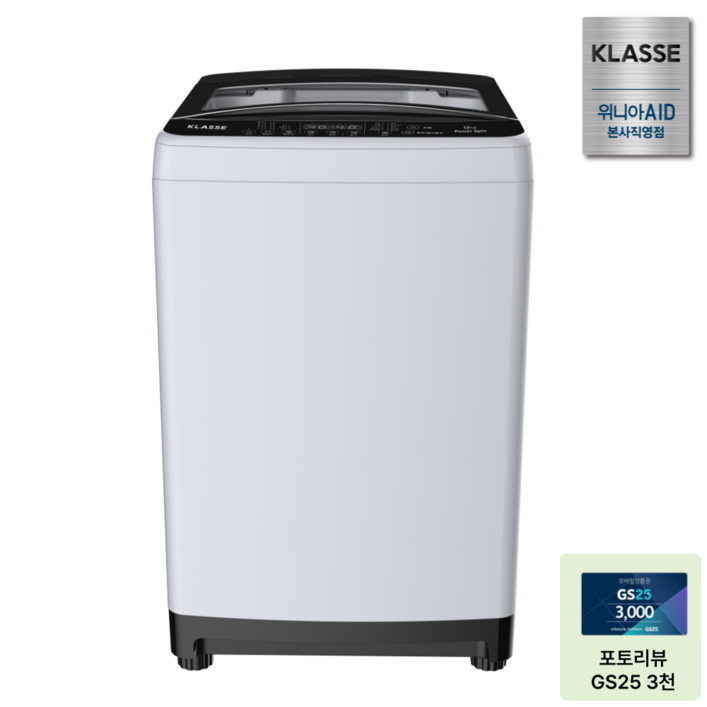 위니아 클라쎄 WFE112SSAAK 12kg 통돌이세탁기 가정용 원룸 오피스텔 라이트실버