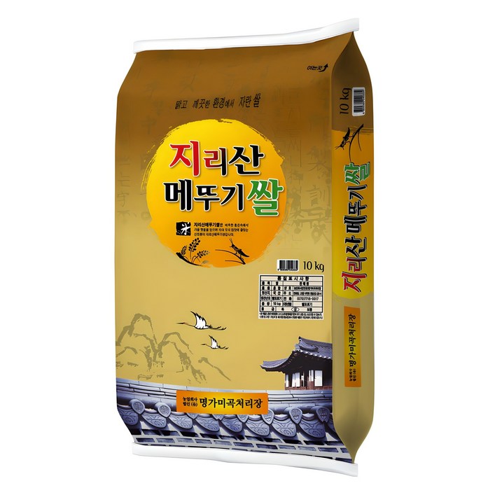 명가미곡 명가미곡 지리산메뚜기쌀 백미 ,상등급, 상등급, 10kg, 1개