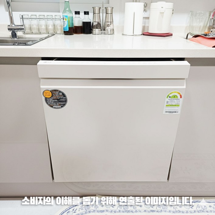 LG전자 DUE6BGE 디오스 오브제컬렉션 식기세척기 빌트인전용 14인용 물류설치 폐가전수거 추가비없음