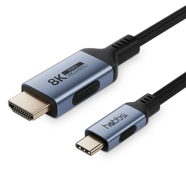 햅시 USB C TO HDMI 8K TV연결 미러링 케이블 삼성 애플 아이패드 스마트폰, 1개, 3m