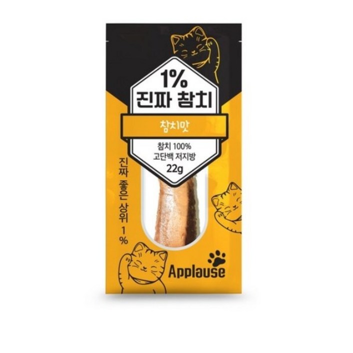 테비 1 진짜 참치 22g x 24개 시야와세 오야쯔 보니또 고양이 간식 1박스 단위 판매