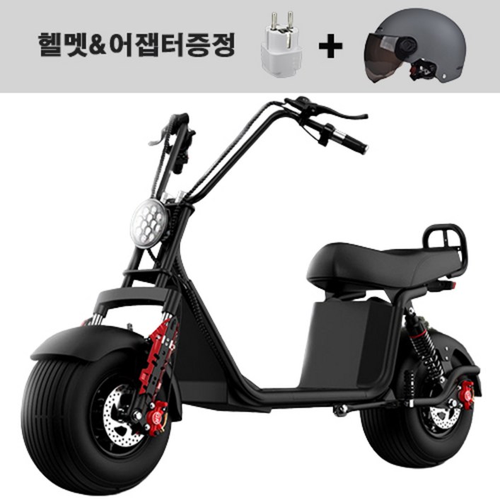 할리 X20 X9 X8 전동 전기 스쿠터 바이크 광폭 배달용 출퇴근 2인승 국내착불배송사운품 증정