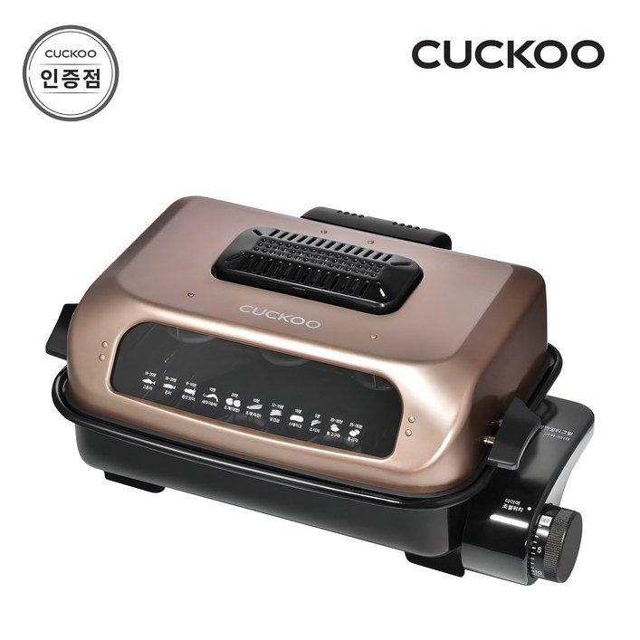 쿠쿠 CFR331G 멀티양면그릴 생선구이기 공식판매점 SJ, CFR331G