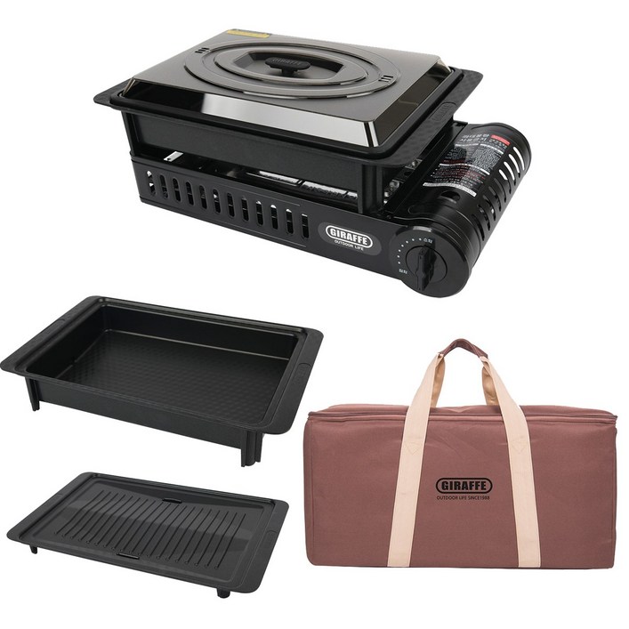 지라프 구이바다 L 휴대용가스버너 캠핑바베큐그릴 45인용