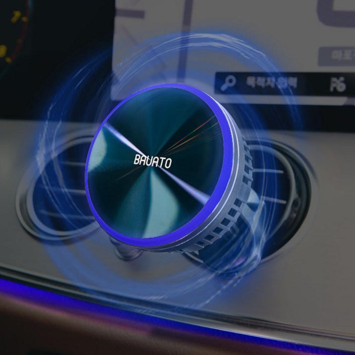 저온 충전 바우아토 맥브리즈 차량용 맥세이프 쿨링 15W 고속 무선 충전 거치대, 단일상품
