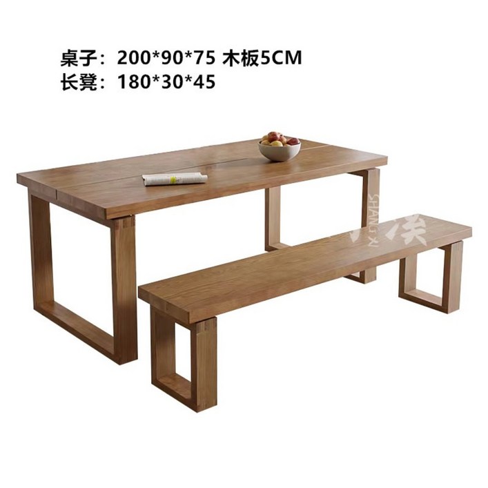 일체형 작업용 테이블 직사각형 작업대 거실 집 식탁 통나무 대형 테이블, 테이블200cm벤치180cm