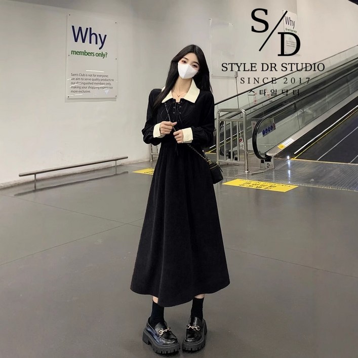 스타일닥터 패션 가을 원피스 데일리룩 프랑스식 원피스 하객룩 오피스룩 롱원피스 셔츠원피스 슬림핏 빅 사이즈 원피스