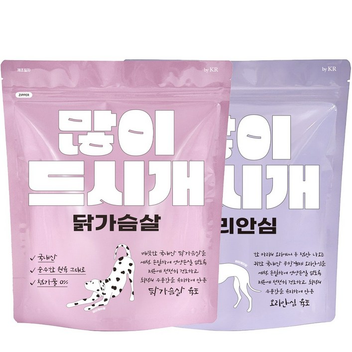 많이드시개 대용량 국내산 애견 수제간식 닭가슴살 400g 오리안심 300g 강아지간식, 2개 많이드시개 대용량 국내산 애견 수제간식 닭가슴살 400g 오리안심 300g 강아지간식, 2개