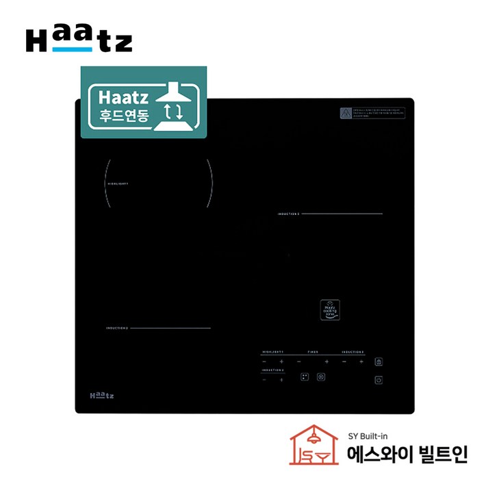 하츠 IH-365DTL 빌트인 전기 하이브리드 인덕션 하이라이트 3구 쿡탑