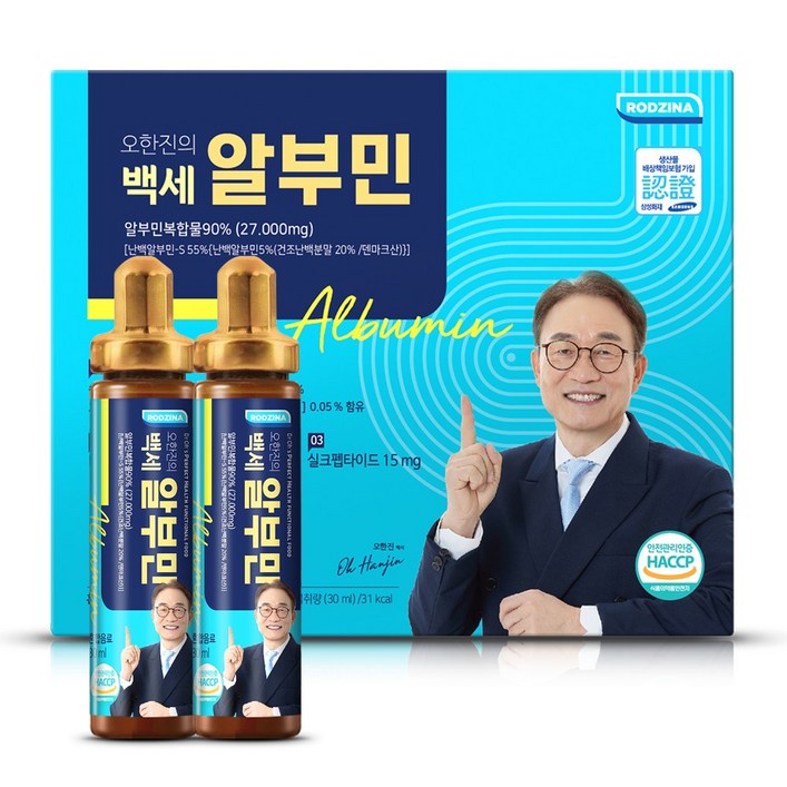 백세 알부민 플러스 골드 마시는 오한진 알부민, 30개, 30ml