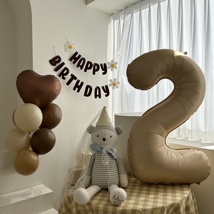 하피블리 두돌 생일상 숫자 풍선 생일 파티 용품 세트, 생일가랜드(브라운)