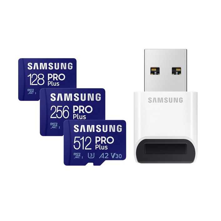 삼성전자 정품 마이크로 SD 카드 PRO PLUS+리더기 닌텐도 블랙박스 스마트폰 외장 메모리 카드 128GB 256GB 512GB, 256GB