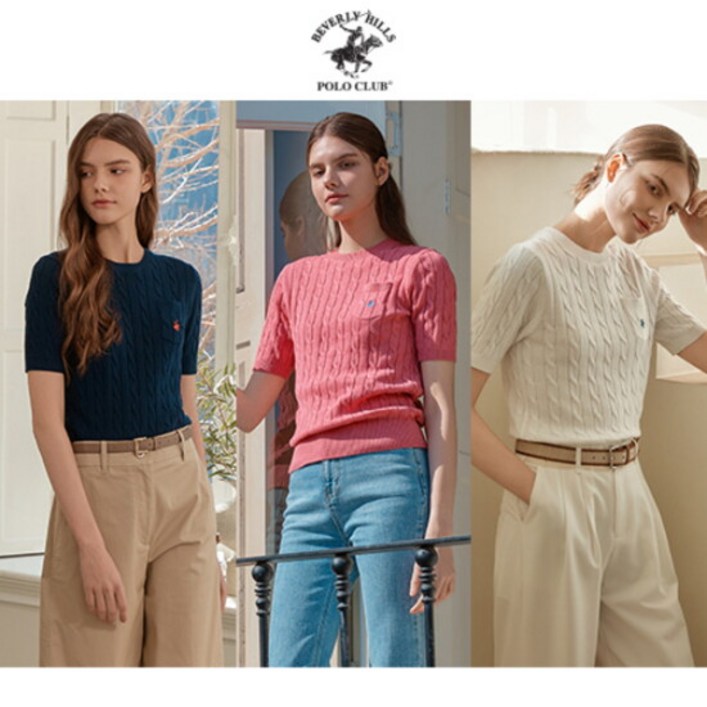 25SS 비버리힐즈클럽 여성 반팔 케이블니트 3종 2654234