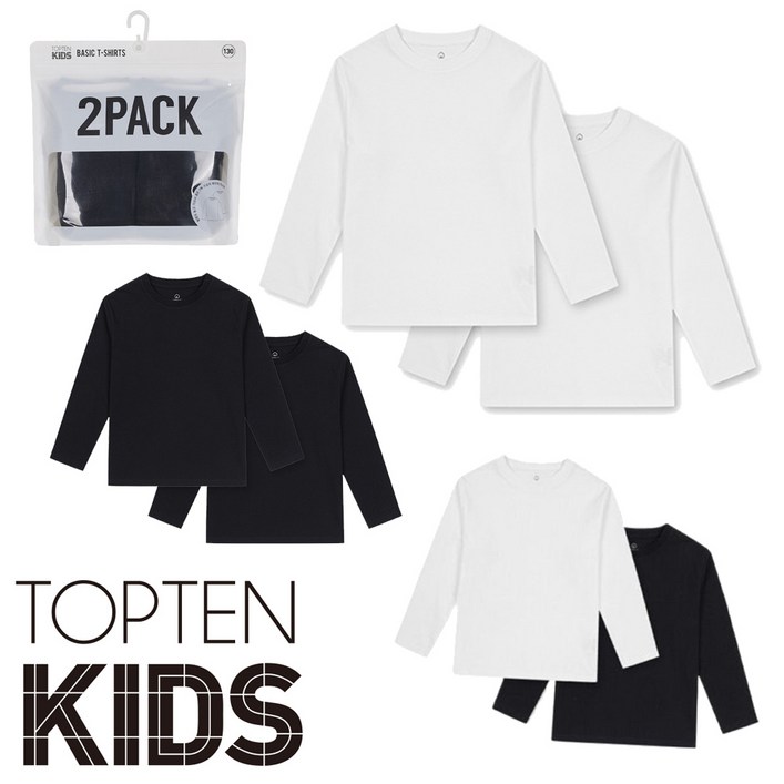 탑텐키즈 남아 여아 5세부터 초등 고학년 공용 이너로 입기에도 좋은 기본 긴팔 티셔츠 2P