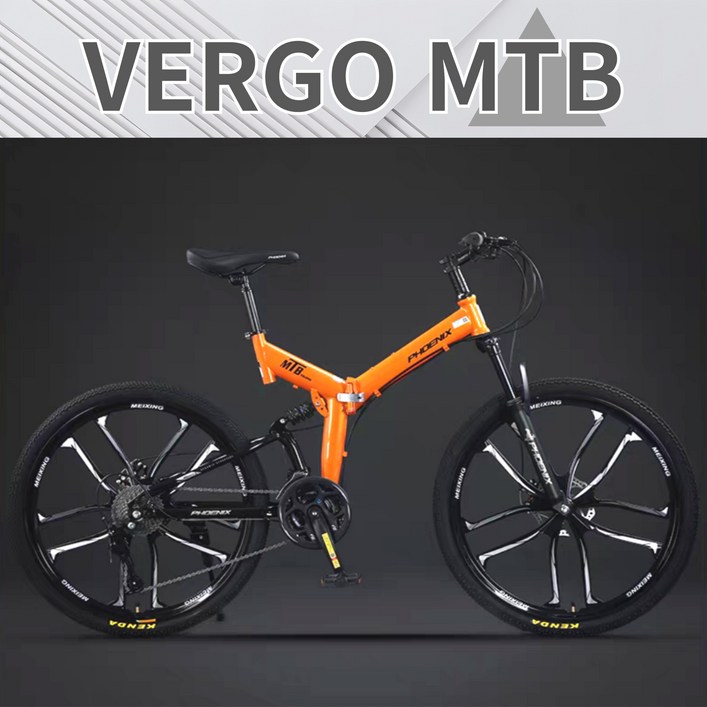 베르고 접이식 mtb 산악 자전거 24인치 26인치 풀샥 입문용 성인 24단 출퇴근