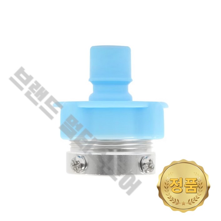 LG 정품 원터치 급수 연결기 냉수 TR14WK TR14WK1 TR15MK 5160FA3752G