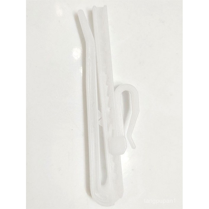 높이 조절 커튼핀 길이 조정 플라스틱 50P 100P