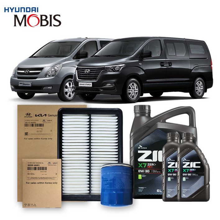 그랜드스타렉스 디젤경유 2.5 0621년식 순정필터지크합성유 8L