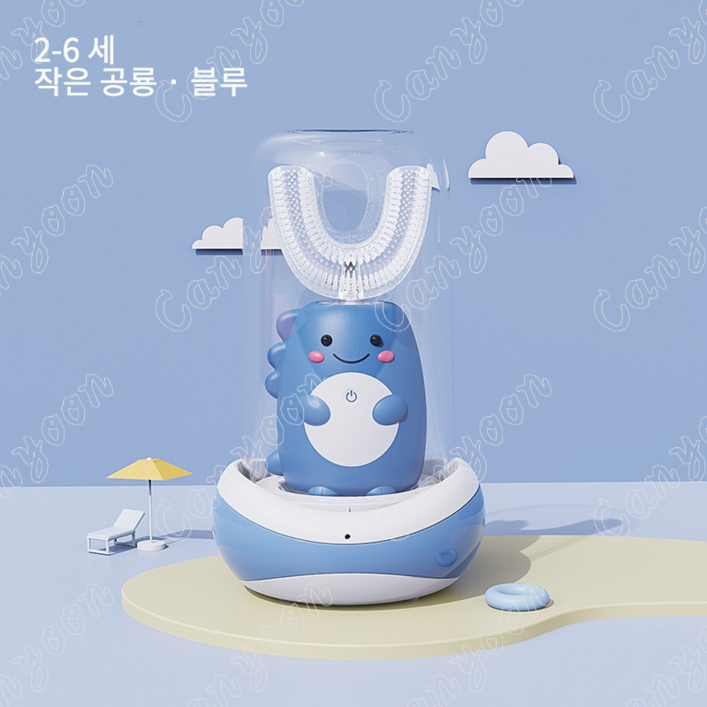 소확행홈 전동칫솔 충전식 U형 음파 살균 전자동 칫솔 수납컵 큐티 공룡 시리즈  T24