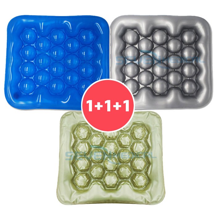 신형 공기방석 물방석 에어방석 휠체어방석 [블루1+실버1+골드1] 3종 세트