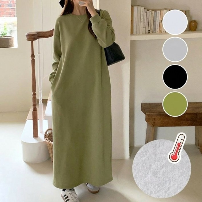 닥터원베리 국내산 임산부 기모 롱원피스 편한 포켓 맨투맨 오버핏 원피스