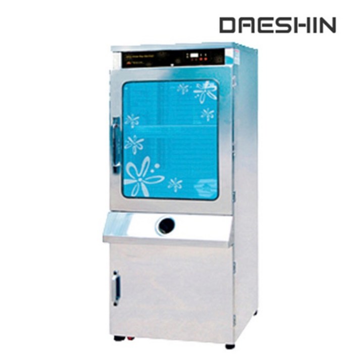 공장직영 DW 대신 컵회수대 자외선살균소독기 DS7080 컵소독기 건조기 절전형