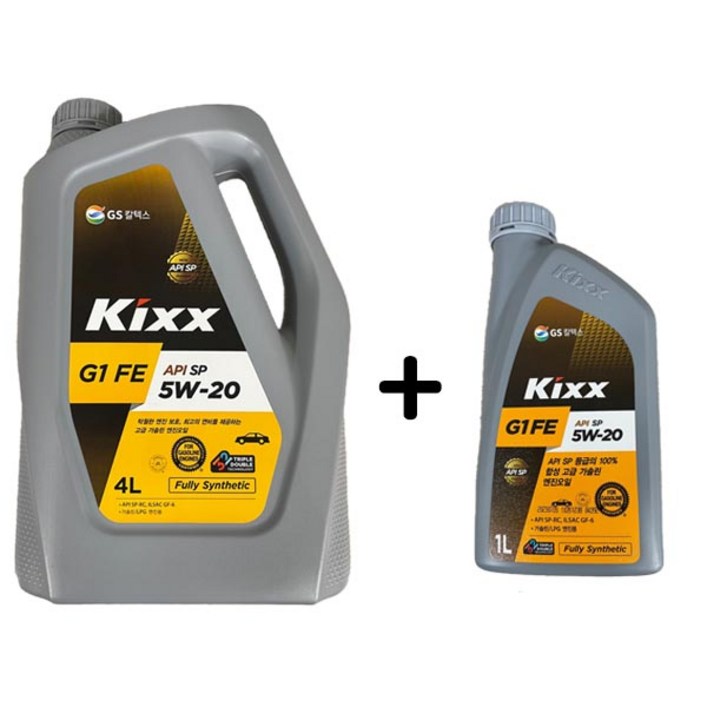 KIXX G1 FE 5W20 SP 4L 1개 + 1L 가솔린 엔진오일 - 쇼핑앤샵