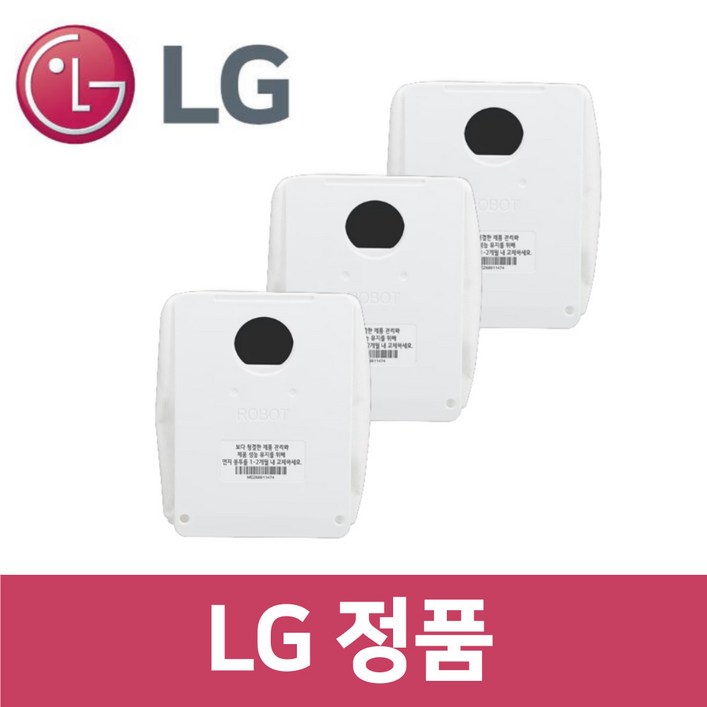 LG 엘지 정품 R585WKA1 청소기 먼지 봉투 3개입 R5 R9 vc38460