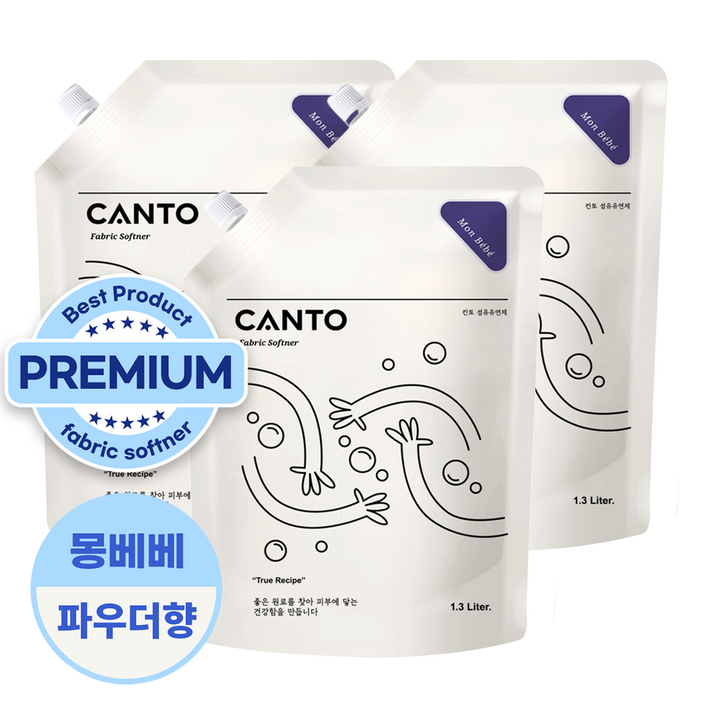 칸토 고농축 프리미엄 섬유유연제 파우치 베이비파우더향, 몽베베 칸토 고농축 프리미엄 섬유유연제 파우치 베이비파우더향, 몽베베