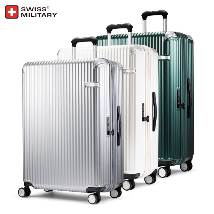 스위스밀리터리 튼튼한 캐리어 기내용 중대형 확장형 캐리어 솔리오