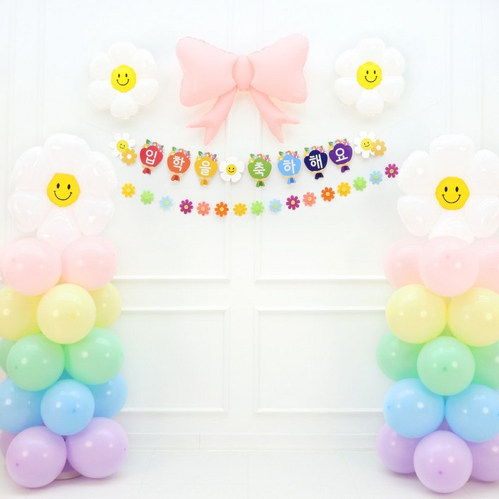 파티짱 입학 가랜드 풍선 세트 축하 파티 소품, 1개, 기둥 스탠드 세트데이지 꽃다발