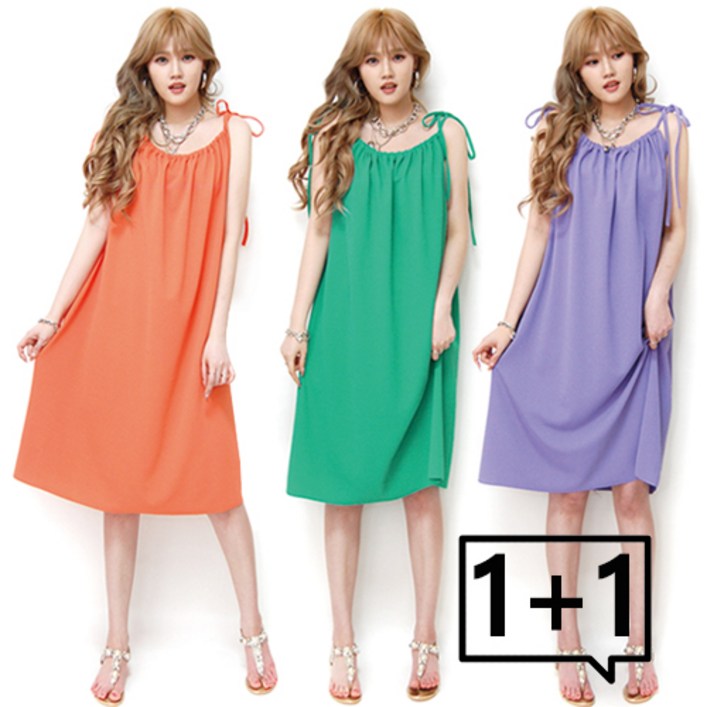 통통마녀 ] 스트랩 끈 원피스 5칼라 1+1