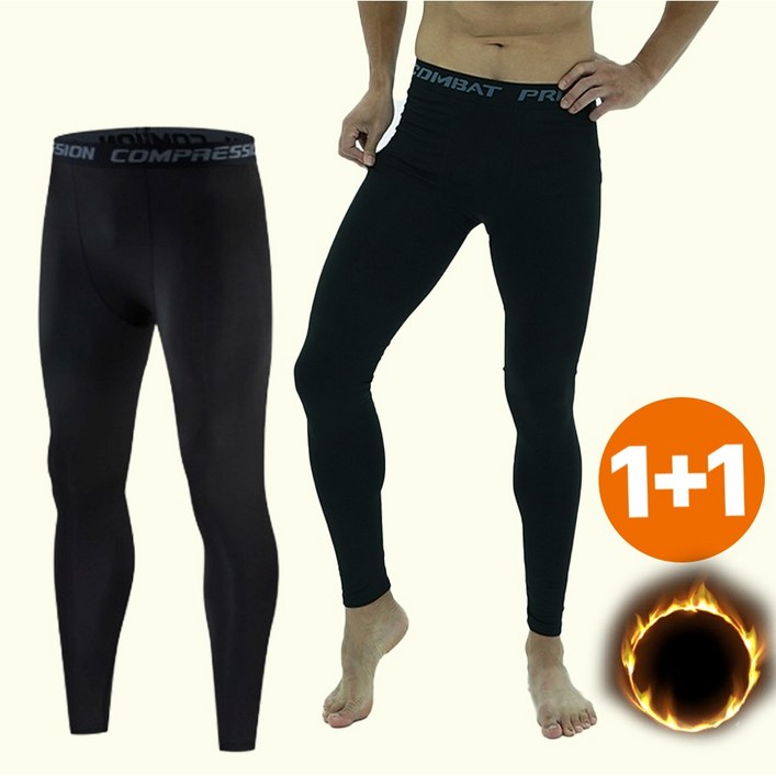 커스터스 남성 기능성 발열 기모 레깅스 타이즈 스포츠 1+1