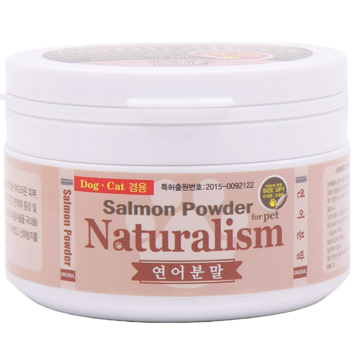 네츄럴리즘 분말류 눈물영양제,피모관리,사료안먹는 아이를 위한 수제파우더, 1개, 연어분말, 피부/피모
