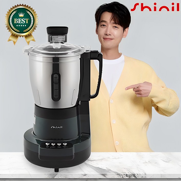 신일 국산 4.5L 대용량 대형 스텐 믹서기 SMXDG45L 신일 국산 4.5L 대용량 대형 스텐 믹서기 SMXDG45L