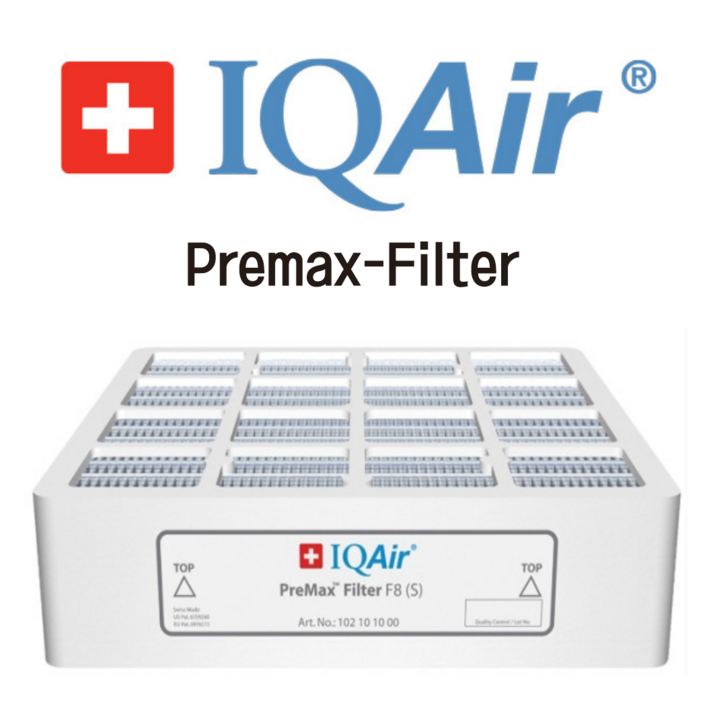 [IQAir]아이큐에어 공기청정기 필터 프리맥스 Primax HP100/HP250 모델사용 스위스 정품판매