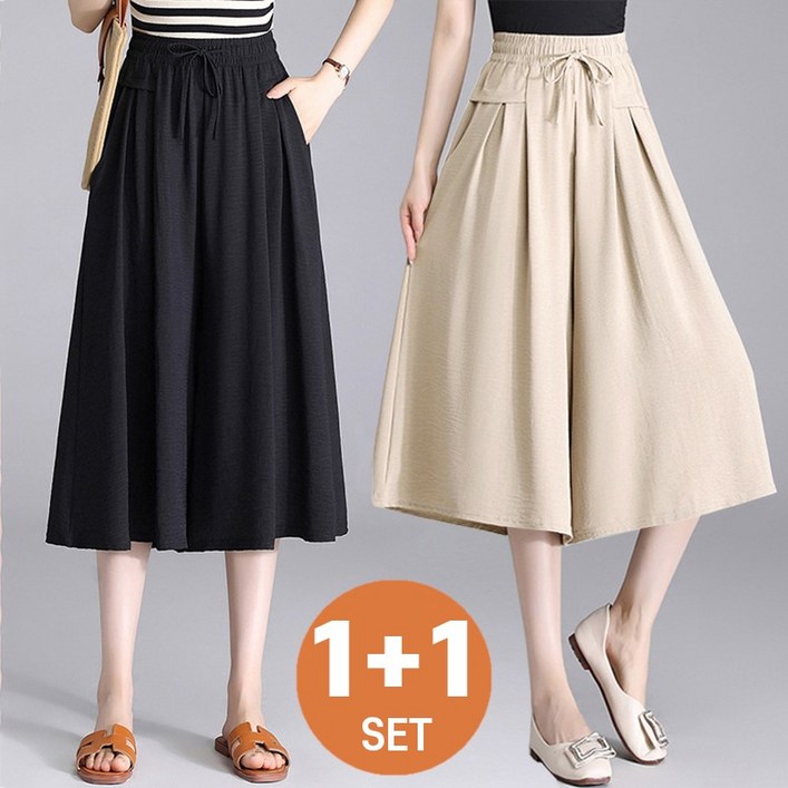 1+1 2종세트 여성용 와이드 밴딩 랩 치마바지 여름 쿨링 7부 팬츠 통바지 플레어 치마 바지