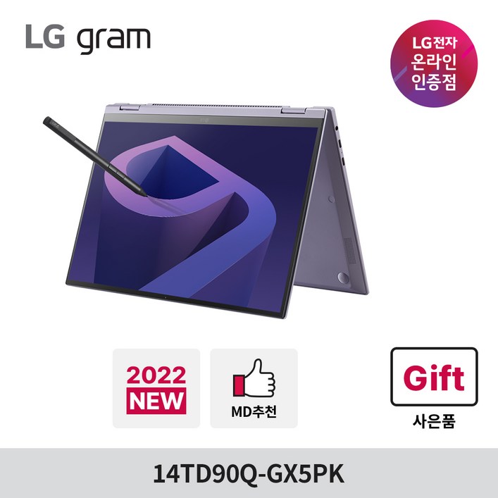 LG 그램360 2 in 1 노트북 14TD90Q-GX5PK, 14TD90Q-GX5PK, Windows 10 Home, 16GB, 256GB, 코어i5, 라벤더 펀치