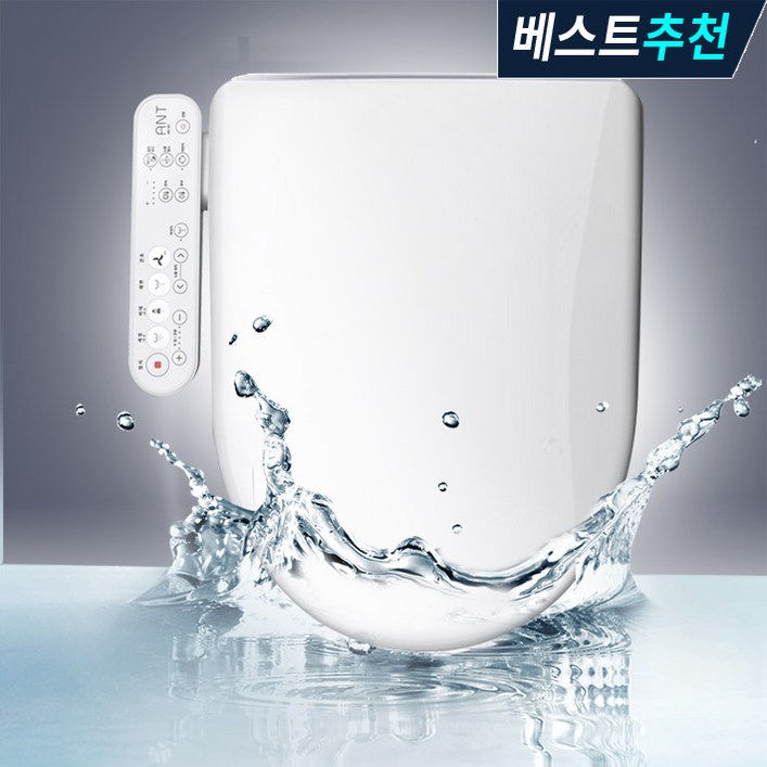 ANT 최신형 항균 안심세척 방수 비데 하이브리드 절전 필터가필요없는 AK-01, AK-01