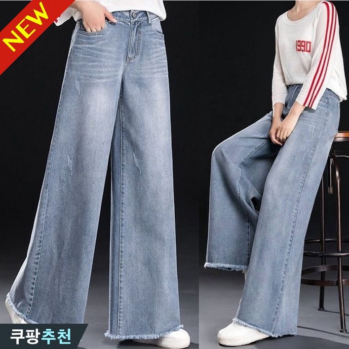 다리 길어보이는 빅사이즈 여성 하이웨이스트 통바지 통 데님팬츠 여름 신상 편한 오버핏 날씬해보이는 연 청바지 캐쥬얼 롱 데일리 포켓 패션 예쁜 하의 빈티지 워싱 얇은 블루 바지