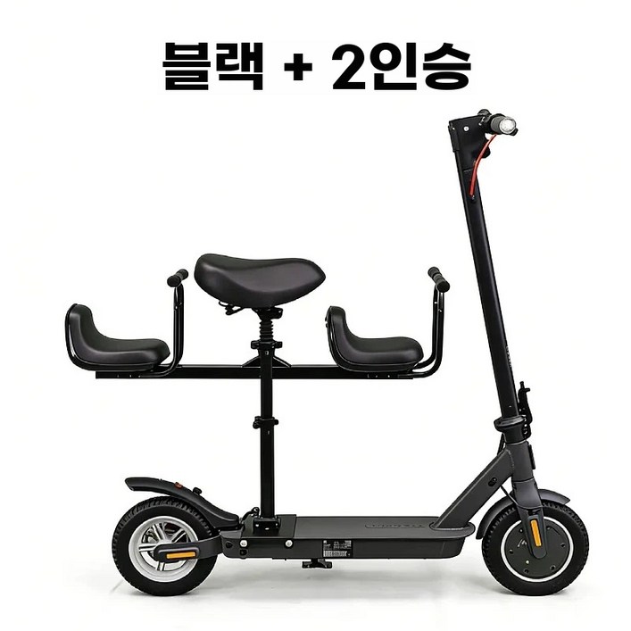 아동 동승 전동킥보드 초경량 접이식 출퇴근용 스쿠터 아이 동반 등하교 이동용 킥보드 아동2, F. 자전거메인이중 좌석