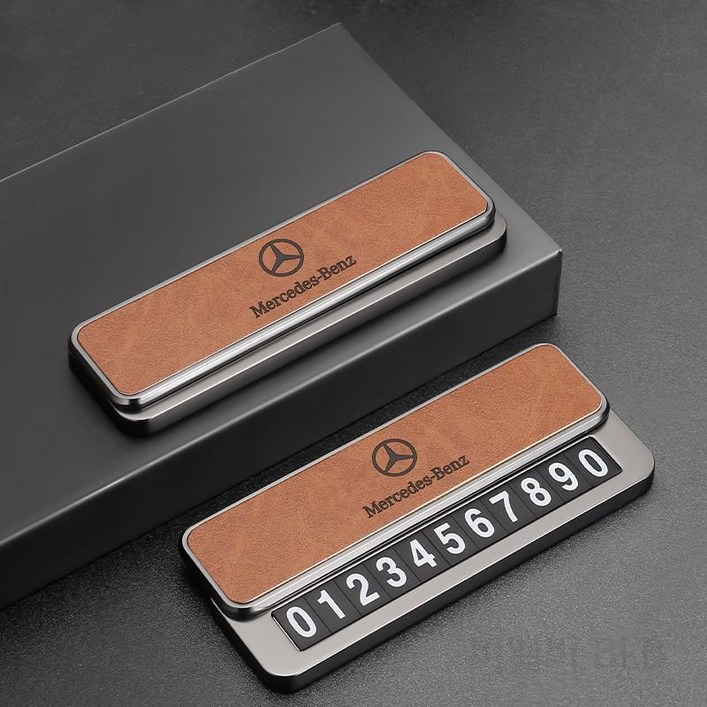 프리미엄 슬라이딩 히든 안심 주차 번호판 차량용 전화 번호판 벤츠, BMW, 혼다, 폭스바겐