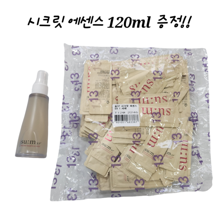 숨 시크릿 미스트 60ml  숨 시크릿 에센스 120ml 증정, 1개, 60ml