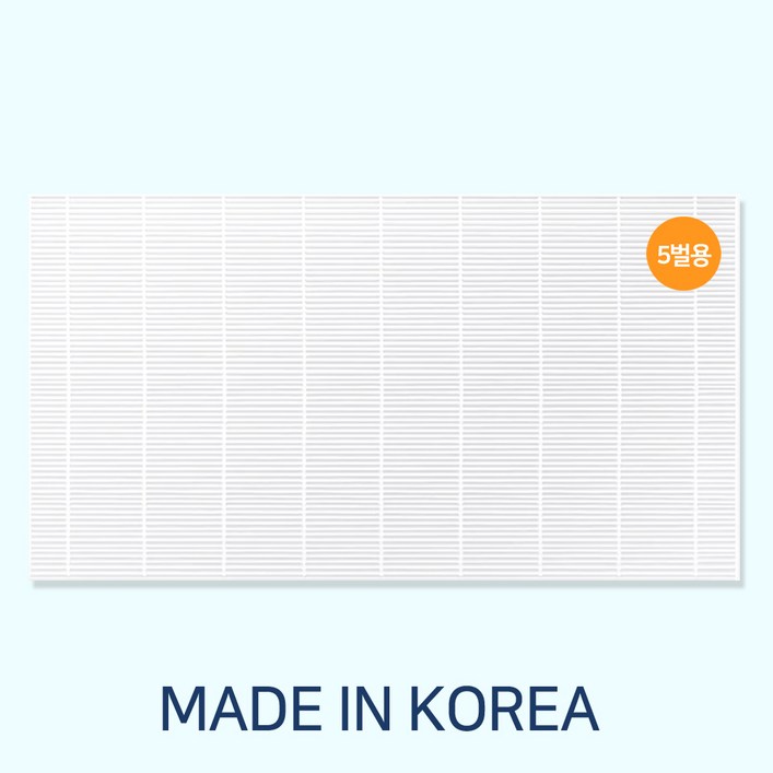 삼성에어드레서 5벌용 호환 국산필터 ﻿DF10A9500VG