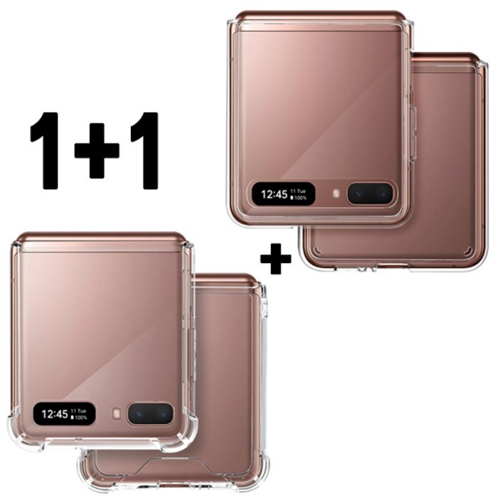 11 갤럭시Z플립 12 공용 LTE 5g 투명 클리어 케이스 방탄젤하드에어쿠션 11 케이스 커버 Z플립 2 5g 4g 공용 11 갤럭시Z플립 12 공용 LTE 5g 투명 클리어 케이스 방탄젤하드에어쿠션 11 케이스 커버 Z플립 2 5g 4g 공용