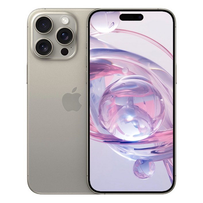 i폰 15 프로 맥스 새상품 미개봉