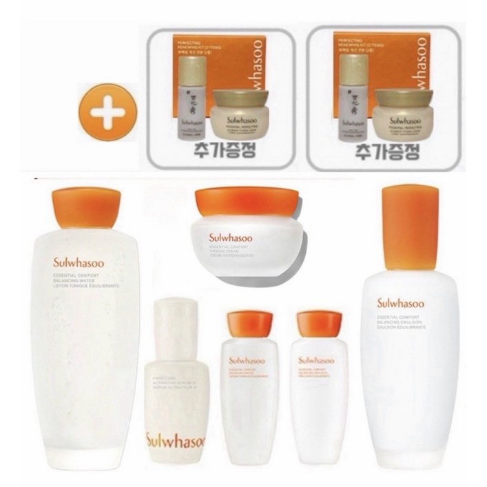 (최신)설화수 자음 2종 선물세트+윤조에센스 4ml*2개+탄력영양크림 5ml*2개 증정