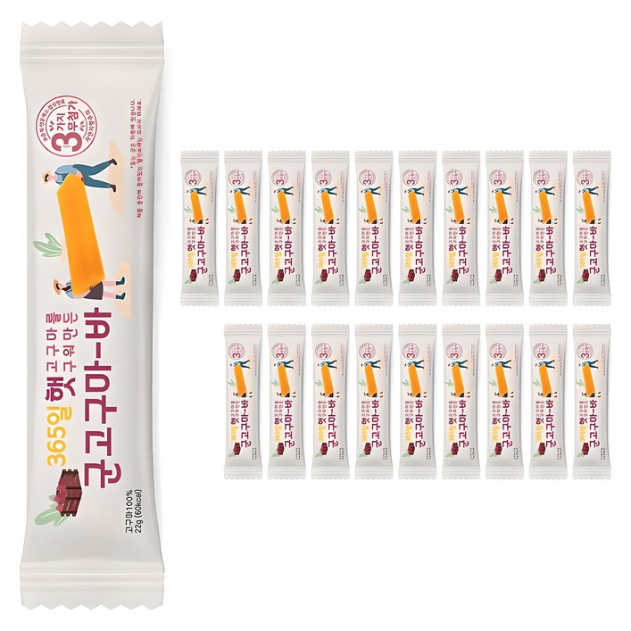 봄날인터내셔널 군고구마바, 22g, 20개