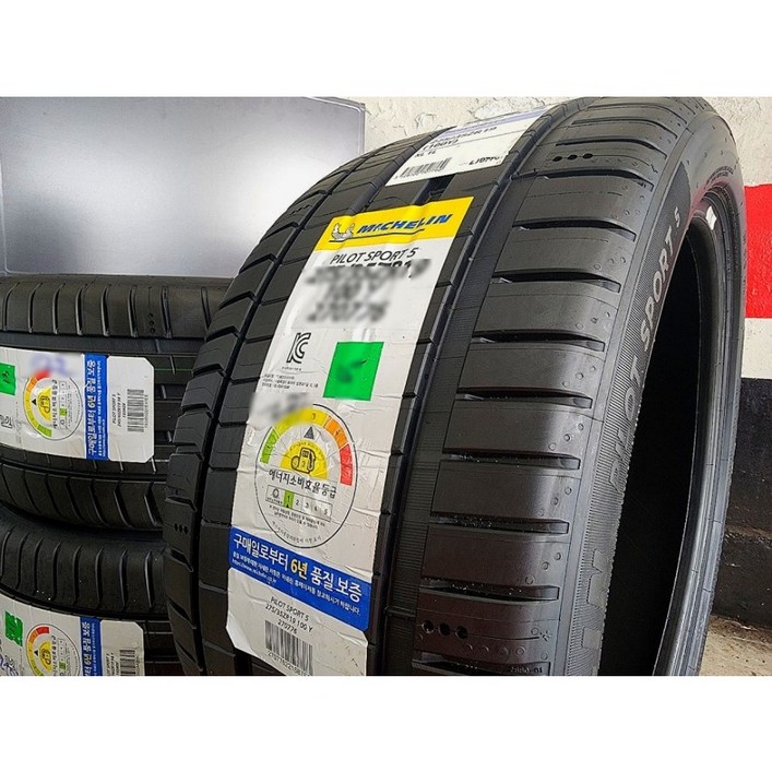 미쉐린 275/40 ZR18 103Y 파일럿 스포츠 5 PILOT SPORT 5 PS5 275 40 18 2754018 [직영점_방문장착전용][장착비별도][택배X]